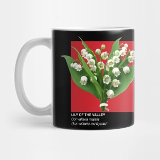 Lily Of The Valley - Plants Botanical Info Mug